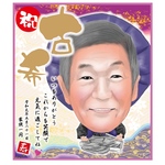 rrr0720様 専用 似顔絵オーダー