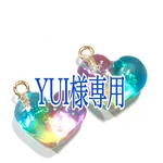 YUI様専用
