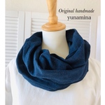 やわらかガーゼのスヌード　デニムブルー 