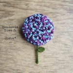【再販】お花のブローチ　アナベル　紫陽花　ブルー　パープル