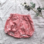 くすみピンク♡‬かぼちゃパンツ