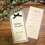 席札 & メニュー表 (両面印刷) 結婚式 1部 160円