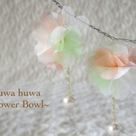 huwahuwaフラワーボール・ミックス