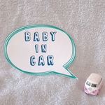 送料無料★カーマグネット＊baby in car＊ベビーインカー＊カーステッカー
