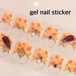 N21 レトロフラワー フェザー ジェル ネイルシール