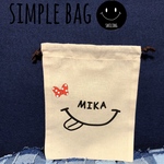 名前入り 巾着袋   お祝いにも！