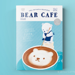 しろくまイラスト集［BEAR CAFE］