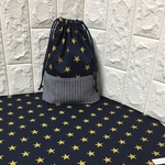 １枚仕立てランチョンマット40x50と給食袋22x18x4＊２点セット（紺＋マスタード星）