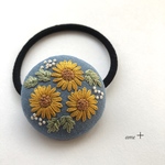 向日葵 刺繍ヘアゴム  ブローチへ変更可能