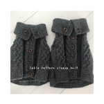 am＊様専用お買い物ページ Cable pattern sleeve knit チャコールグレー (わんちゃんセーター)