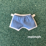 20cmぬいぐるみ用 デニムパンツ ライトブルー 