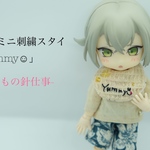 [オビツ11][新作]ミニミニ刺繍スタイ｢yummy｣ワッフル-1点-