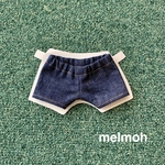 20cmぬいぐるみ用 デニムパンツ ネイビー kpopdoll