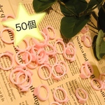 【50個】キッズ用 指輪  土台 