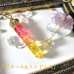 ヒマラヤ水晶 オルゴナイト ペンデュラム 「ボヌール&トンドレス」