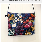 西田様専用 大人のサコッシュ ペインターズ メドウ ブルー