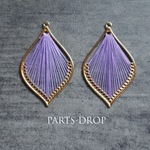 再販3(( 2pcs )) 56×35mm リーフ型 レース編みパーツ パープル〔CH-068PU〕