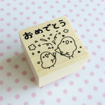 スタンプ（おめでとう）