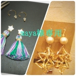 MAYA 様　オーダー品