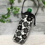 保冷シート付きペットボトルカバー《かくれんぼパンダ🐼》