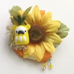 向日葵だるだるブローチ 小 鮮黄色