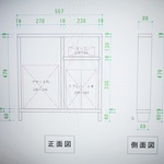 おっちゃん様　オーダー専用ページ