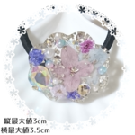 レジンヘアゴム＊ドライフラワー＊華やか＊エレガント＊上品
