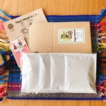 ティガーブレンド5個セット（BOXタイプ）