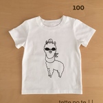 リニューアル☆すぎうらゆうコラボ アルパカのTシャツ  100
