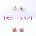 紫外線で色が変わる♪ 小さな猫のミニミニピアスorイヤリング