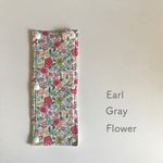 Earl Gray Flower 水筒肩紐カバー 