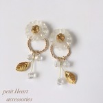 【再販】2way♡クリアフラワーとリーフのボタニカルイヤリング(ピアス)♡