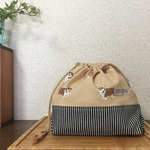 S様オーダーのお弁当袋