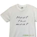 ミート・ザ・ミート　Tシャツ・ホワイト【※受注生産品です】19-025-ホワイト