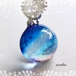 蓄光 雲レジン  ファンタジーな天の川 キーホルダー
