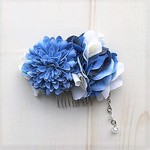 ”浴衣髪飾り”マムと紫陽花のヘアコーム（ブルー＆ホワイト）