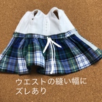 B級22cmドール用ワンピース