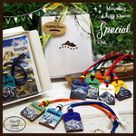 専用BOX付【好きな山で作れる】メッセージが書ける山のお守り 本革　【オーダーメイド】