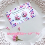 kiku1969様専用ページ(*´˘`*)♡