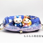 天の川のペンケース★織姫猫と彦星猫