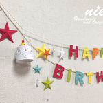 cute*なお誕生日ガーランド★ビタミン☆