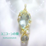 グリーンアメジスト・ファセットカット&ビーズペンダント（ワイヤージュエリー☆ワイヤーアクセサリー☆ワイヤーラッピング天然石ネックレス）