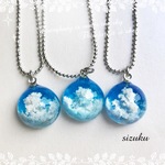 雲レジン 入道雲 ネックレス