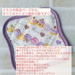 布ライナー　おりものライナー    ⭐️防水布ナプキンもこちらから選べます⭐️ マカロンリボン　冷え　ムレ　下着のシミ汚れ対策　オーガニック　リネン　パイル