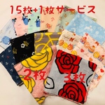 hosizora1023様専用◆4重ガーゼハンカチ 15枚セット（+1枚サービス）◆