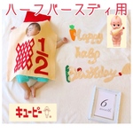 Naomi-5115様 専用