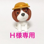 コロ犬 キャバリア③  粘土細工の置物［インテリア 飾り］ 