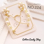 ꒰⑅No.224⑅꒱ イエロー ハートフープ イヤリング/ピアス