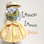 Lemon Lemonワンピース【オーダー】