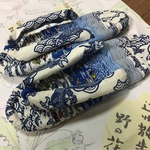 布草履 和 47 27cm